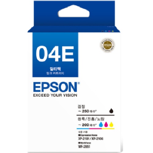 Epson 정품 04E (T04E670) 4색 세트_이미지
