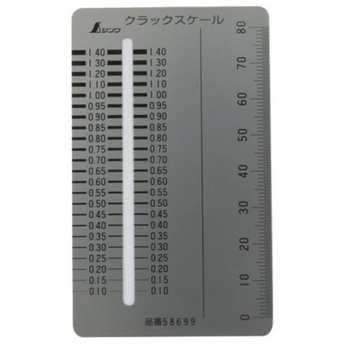 신와 크랙게이지 S-58699_이미지