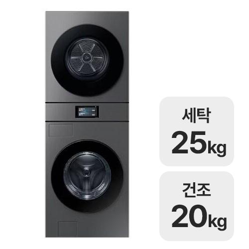 삼성전자 비스포크 AI 원바디 WH90F2520GBHS_이미지