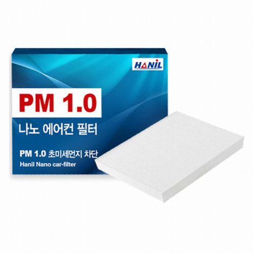 한일텍 한일 PM1.0 나노 에어컨 필터 NN119