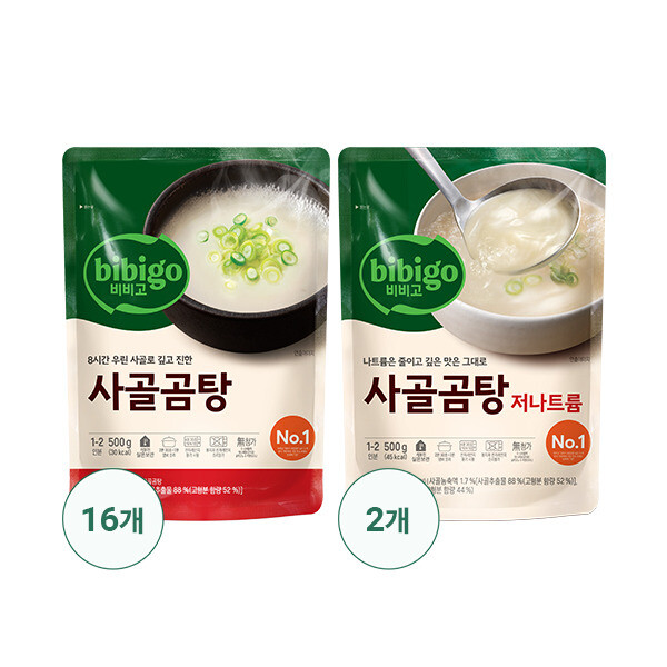 CJ제일제당 비비고 사골곰탕 500g x 16개 + 저나트륨 사골곰탕 500g x 2개_이미지