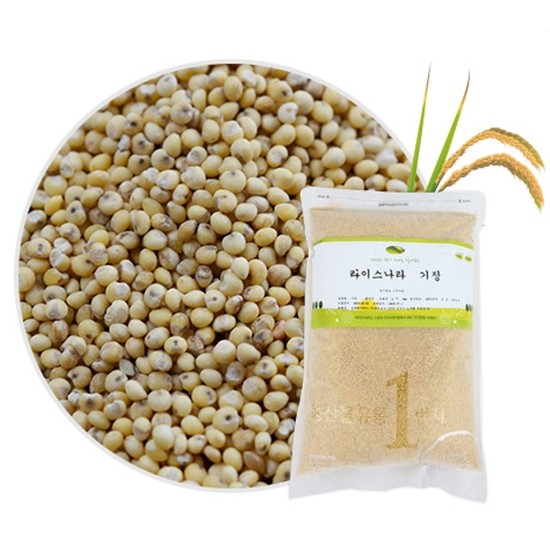 라이스나라 기장 500g (1개)