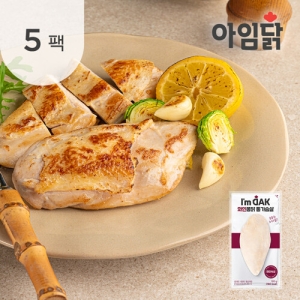 아임닭 와인퐁닭 통닭가슴살 120g (5개)_이미지