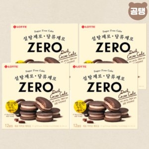 제로 카카오 쁘띠 몽쉘 슈가프리 다크 카카오 케이크 12개입 4개