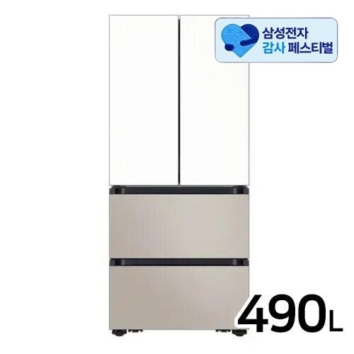 삼성전자 비스포크 AI 김치플러스 RK70F49M1ZG (감사 페스티벌 참여)_이미지