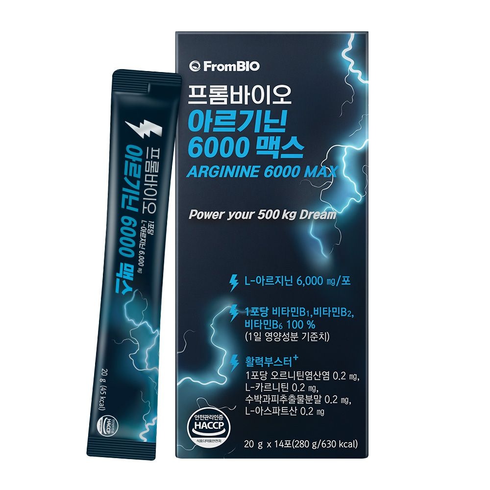 프롬바이오 아르기닌 6000 맥스 20g 14포