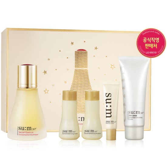 숨37도 시크릿 에센스 45ml이미지입니다. 누르면 해당 게시물로 새창이동합니다.