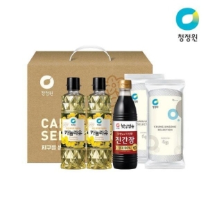 카놀라유 실속
