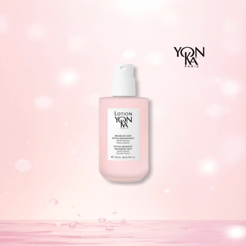 용카 PS 퀸트 에센스 스킨 트리트먼트 미스트 200ml (1개)_이미지