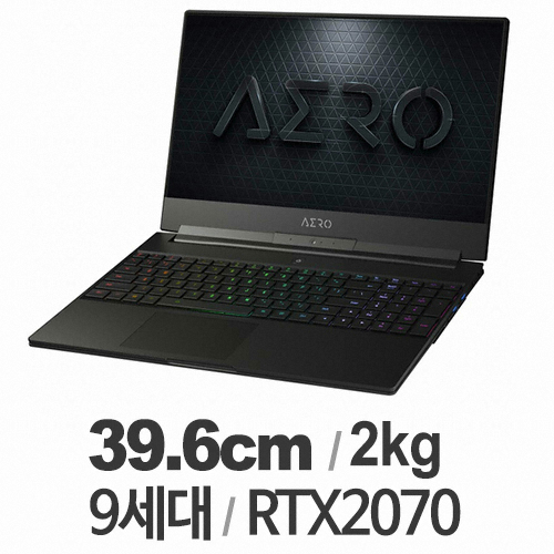 GIGABYTE AERO 15X V10 UHD LITE (SSD 1TB)_이미지