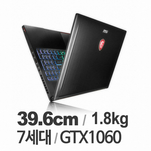 MSI GS시리즈 GS63VR 7RF Stealth Pro (SSD 256GB + 1TB)_이미지