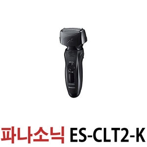 파나소닉 람대쉬 ES-CLT2 [해외구매]