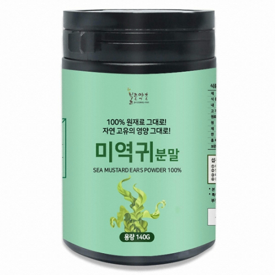 불로약초 미역귀 분말 140g (1개)_이미지