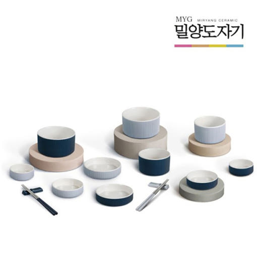 밀양도자기 피오르 테이블웨어 2인 홈세트 14P_이미지