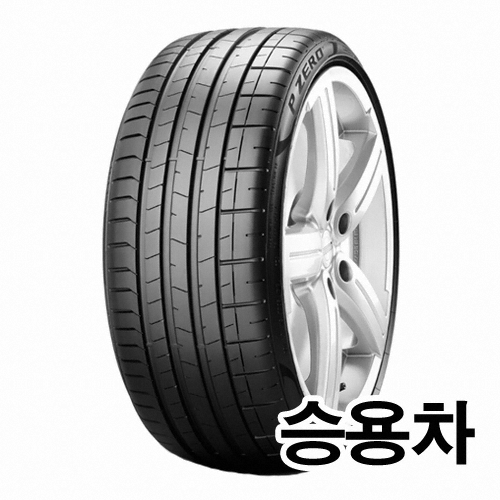 �Ƿ���Ÿ�̾� �� ������ PZ4 ���÷� 245/40R19