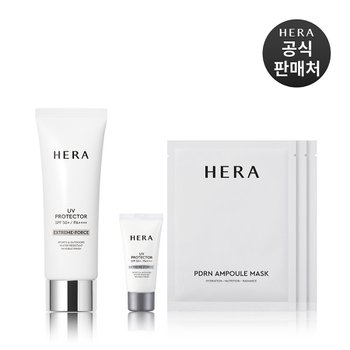 아모레퍼시픽 헤라 UV프로텍터 익스트림포스 레포츠 70ml (기획세트 1)