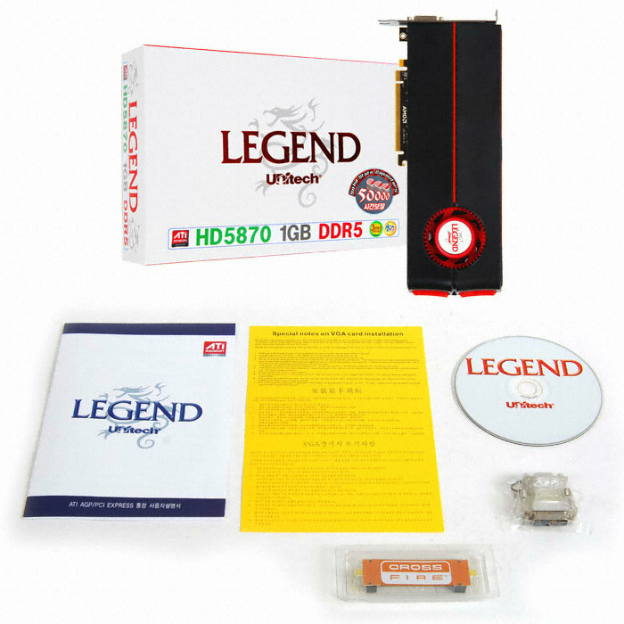 유니텍전자 LEGEND 라데온 HD 5870 D5 1GB_이미지