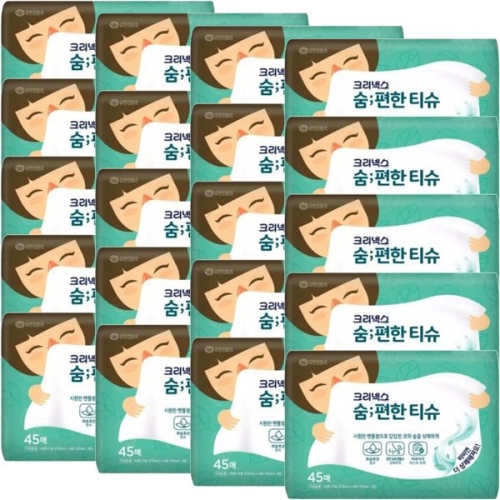 유한킴벌리 크리넥스 숨편한 티슈 45매 (20팩)
