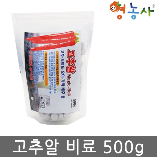영농사 고추알 (500g x 1개)_이미지