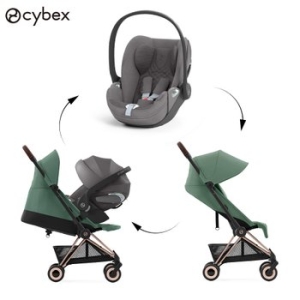 싸이벡스 코야 휴대용 유모차+트래블시스템 바구니카시트 (로즈골드)_이미지