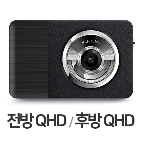 파인디지털 파인뷰 GX3000 2채널 (32GB, 무료장착)_이미지