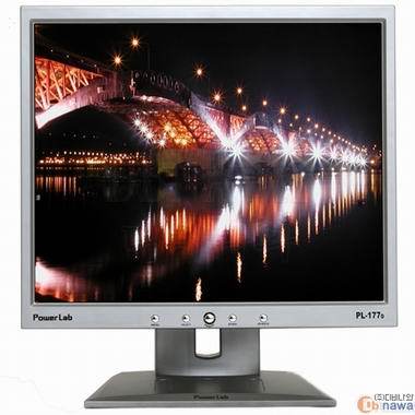 파워렙 PL-177D 실버_이미지