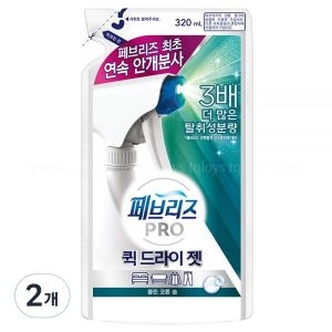 �ѱ��Ǿ��� ��긮�� ���� ��������� Ŭ����ư�� ���� 320ml