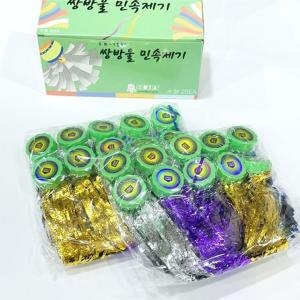석광교재 복불복 민속 제기 전통놀이 20개입 WF87762_이미지