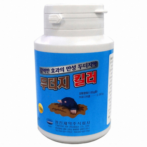  청진제약 두더지 킬러 100g [1개]