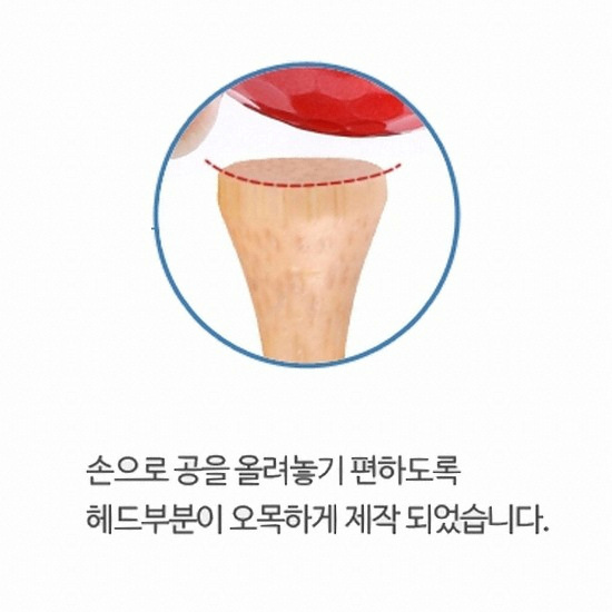지온카시야 원목 나무 골프티 롱롱티 83mm (100개)_이미지