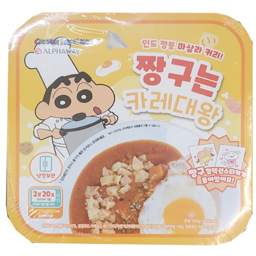 뚠뚠푸드 짱구는 카레대왕 284g (12개)