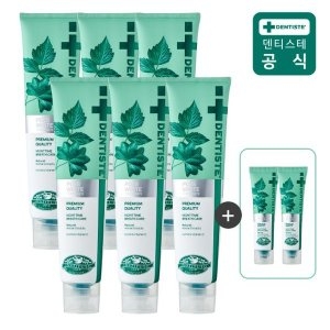뉴 플러스화이트 치약 200g x 6개 + 20g x 2개