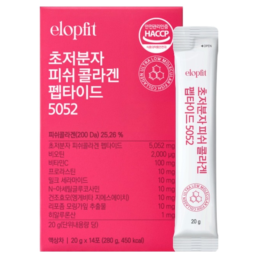엔에이치바이오 이롭핏 초저분자 피쉬 콜라겐 펩타이드 5052 20g 14포이미지입니다. 누르면 해당 게시물로 새창이동합니다.