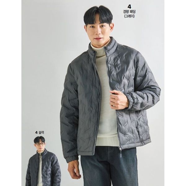 펠틱스 남성 핫멜트 경량 패딩 F12M-1 35673331_이미지