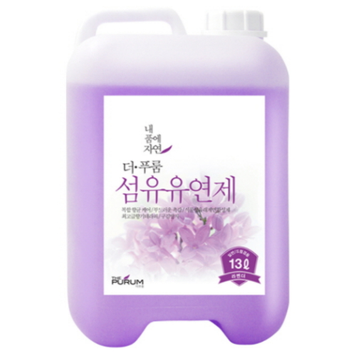 비건인증 섬유유연제 라벤더향 13L