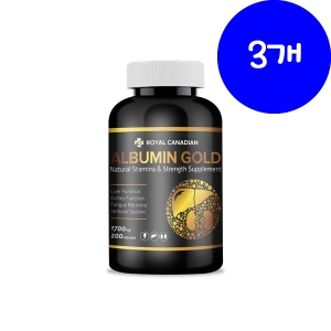 로얄캐네디언 알부민 골드 1700mg 200캡슐 (3개)_이미지