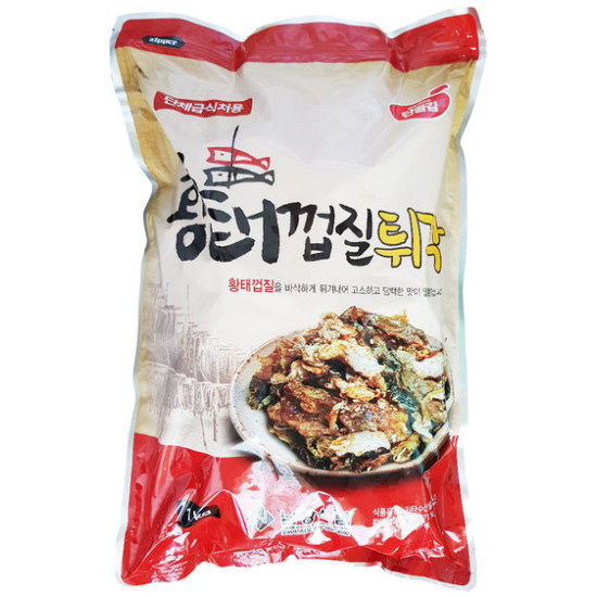 남광식품 황태껍질튀각 1kg (1개)