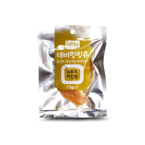테비토퍼 링링츄 소프트 치킨링 13g (1개)