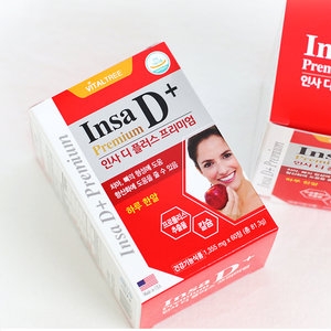  라이프블룸 인사 디 플러스 프리미엄 1355mg x 60정