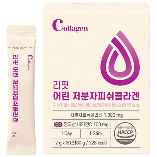 온유약품 온유바이오 리핏 어린 저분자피쉬콜라겐 30포 (2개)