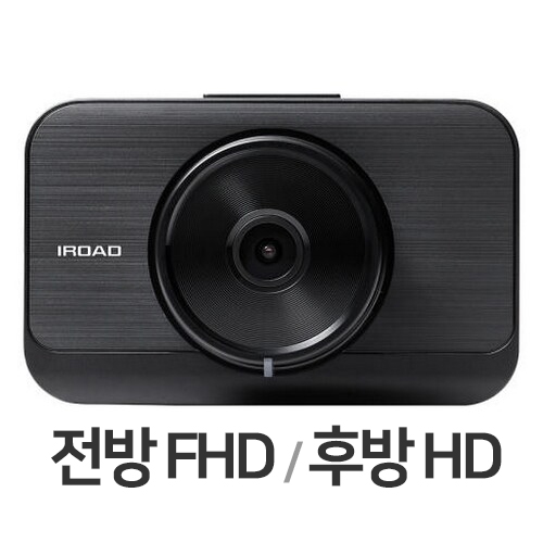 재원씨앤씨 아이로드 NX100 2채널