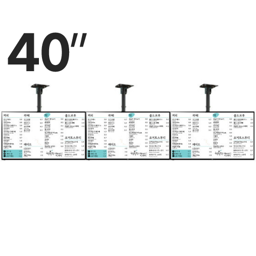 알에프 RDS7140F 천장형 (3대, CBR2052)_이미지