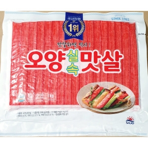 사조오양 오양실속 맛살 1kg (15개)