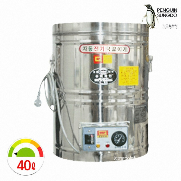 성도엘엔티 자동 전기 국끓이기 (30호)