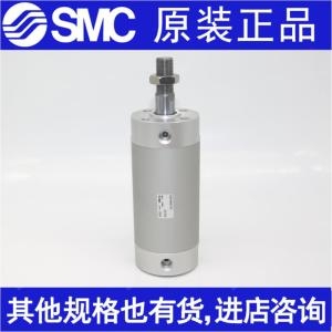 SMC 실린더 CG1BN25 CDG1BN25-20Z 25Z 50Z 75Z 100Z 125Z 150Z 175Z