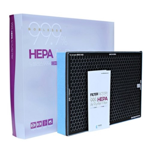 필터팩토리 노블레스 삼성전자 블루스카이 3000 전용 CFX-A100D 일체형필터_이미지