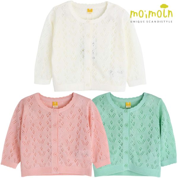 모이몰른 유아 로리 가디건 M252GDB04P_이미지