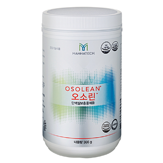 오소린 366g