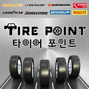 콘티넨탈타이어  콘티 스포츠 콘택트6 265/35R19 [지정점유료장착] 상품이미지