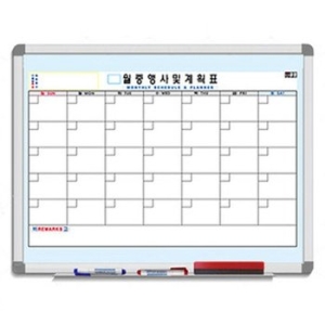  WYeS 월중행사계획표 A형 60x90cm-알루미늄몰딩